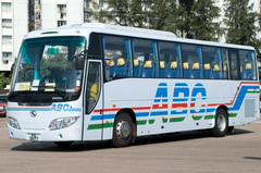 61 Seats Coach Bus
Coach Bus /
Kowloon, Hong Kong

 / Hourly HKD 0.00

