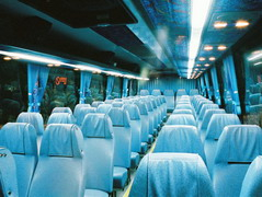 60 Seats VOLVO - LE5062
Coach Bus /
Kowloon, Hong Kong

 / Hourly HKD 0.00
