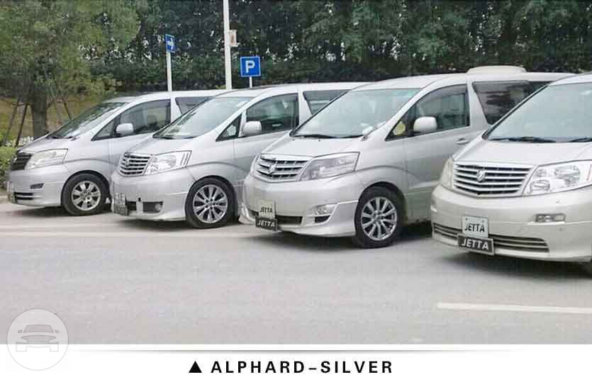 Toyota Alphard - Silver
Van /
Hong Kong Island, Hong Kong

 / Hourly HKD 0.00
