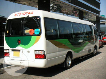 Deluxe 23-Seater Coach Bus
Coach Bus /
New Territories, Hong Kong

 / Hourly HKD 700.00
 / Airport Transfer HKD 1,900.00
