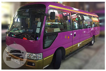 Violet Mini Bus - 24-28 Passengers
Coach Bus /
New Territories, Hong Kong

 / Hourly HKD 350.00
 / Airport Transfer HKD 1,200.00
