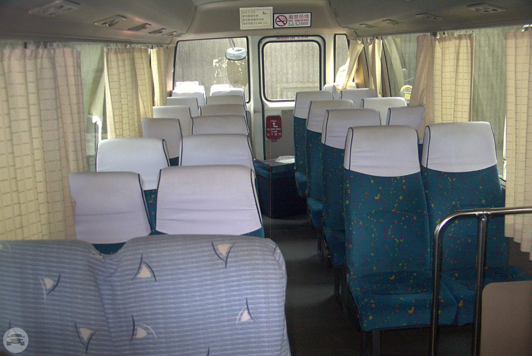 Shuttle Bus - 28 Seats
Coach Bus /
New Territories, Hong Kong

 / Hourly HKD 385.00
 / Airport Transfer HKD 950.00
