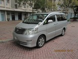 Toyota Alphard - Silver
Van /
Kowloon, Hong Kong

 / Hourly (Other services) HKD 116.66
 / Airport Transfer HKD 700.00
