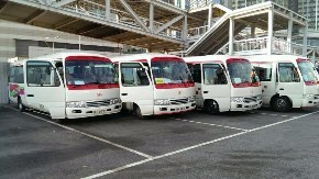 Bus
Coach Bus /
Hong Kong Island, Hong Kong

 / Hourly HKD 0.00
