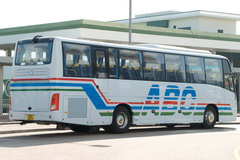 61 Seats Coach Bus
Coach Bus /
New Territories, Hong Kong

 / Hourly HKD 0.00
