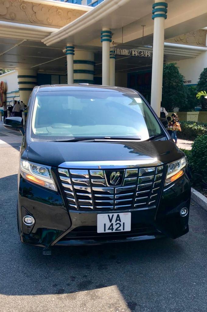 Toyota Alphard
Van /
Kowloon, Hong Kong

 / Hourly (Other services) HKD 700.00
 / Airport Transfer HKD 800.00
