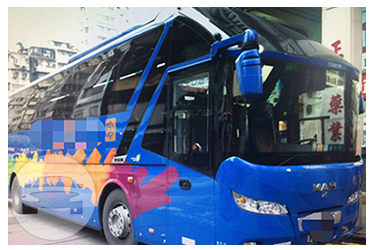 60 Seats Bus
Coach Bus /
New Territories, Hong Kong

 / Hourly HKD 550.00
 / Airport Transfer HKD 1,400.00
