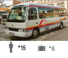 15-Passenger Toyota Coaster Bus
Coach Bus /
Kowloon, Hong Kong

 / Hourly HKD 1,540.00
 / Airport Transfer HKD 2,500.00
