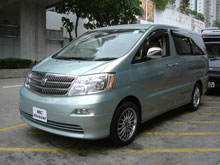 Toyota ALPHARD
Van /
New Territories, Hong Kong

 / Hourly HKD 300.00
 / Airport Transfer HKD 650.00
