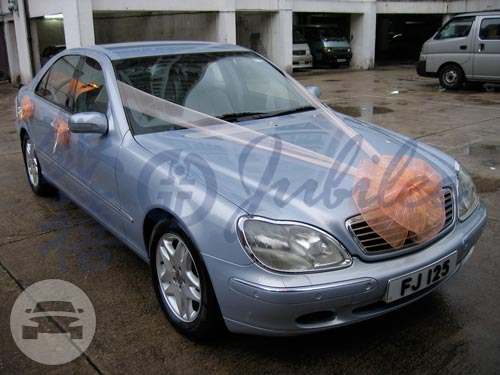 BENZ W220 (Snow Blue)
Sedan /
Central And Western District, Hong Kong

 / Hourly HKD 0.00
