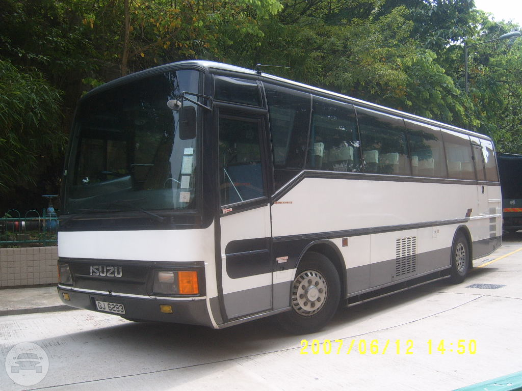 Coach Bus 3 (24 to 65 Seats)
Coach Bus /
Kwai Tsing District, Hong Kong

 / Hourly HKD 0.00
