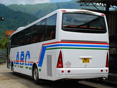 60 Seats ISUZU -NL 6715, NV 4364
Coach Bus /
Kowloon, Hong Kong

 / Hourly HKD 0.00
