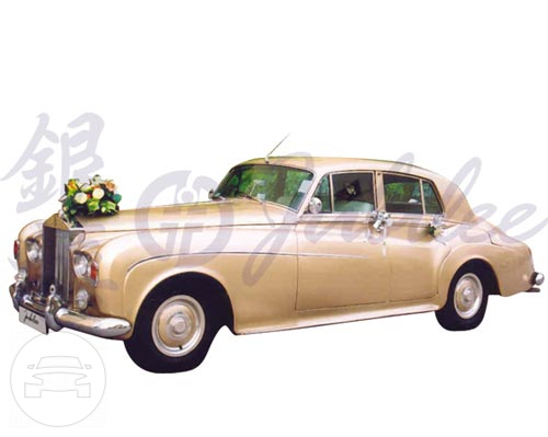 Classic Rolls Royce (Golden)
Sedan /
Central And Western District, Hong Kong

 / Hourly HKD 0.00
