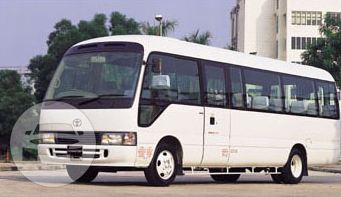 28 Seater Deluxe Coach
Coach Bus /
New Territories, Hong Kong

 / Hourly HKD 0.00
