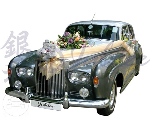 Classic-Rolls Royce (Dark Grey)
Sedan /
Central And Western District, Hong Kong

 / Hourly HKD 0.00
