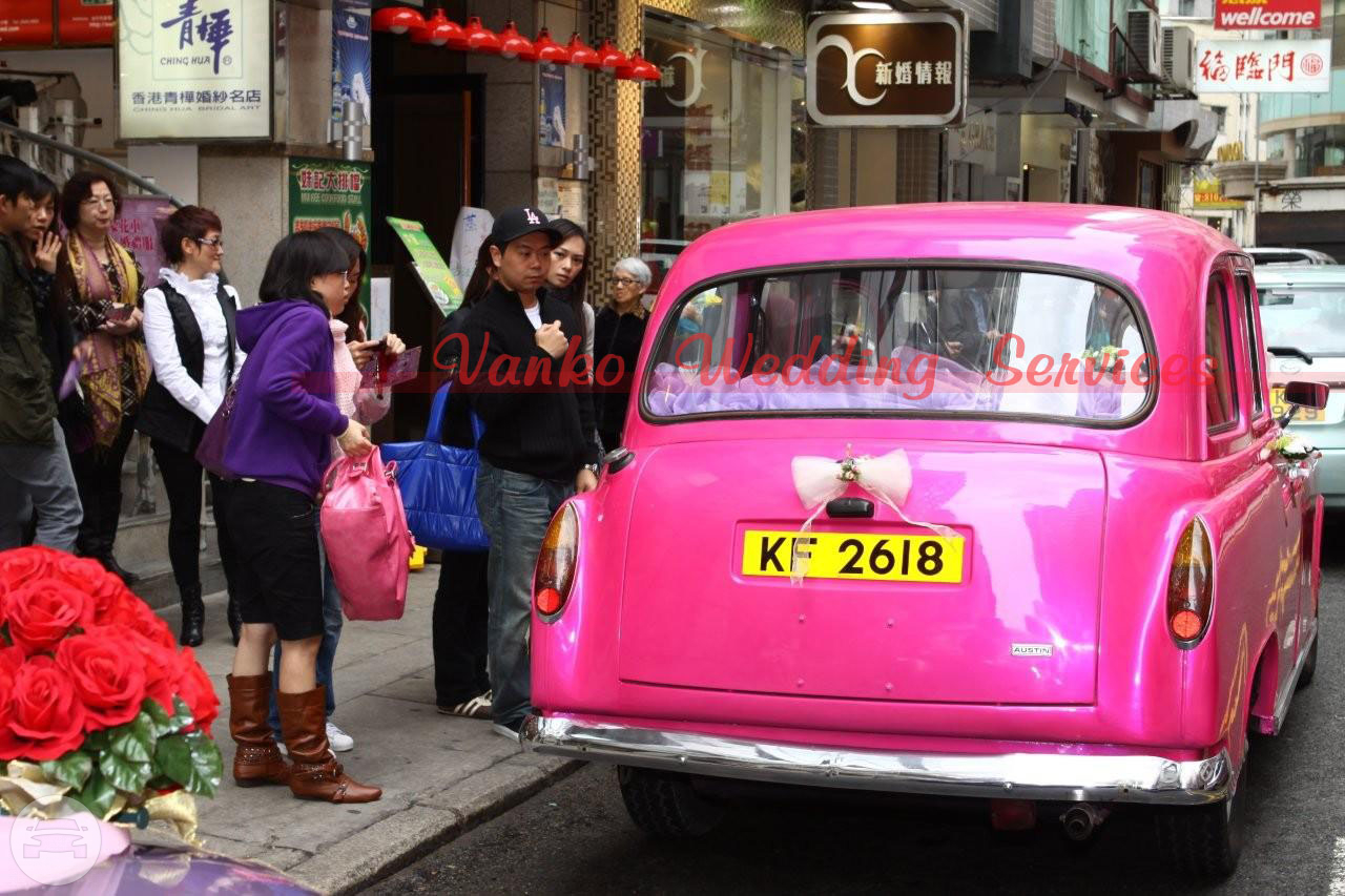 Classic Luxury Sedan - Pink
Sedan /
Kowloon, Hong Kong

 / Hourly HKD 0.00
