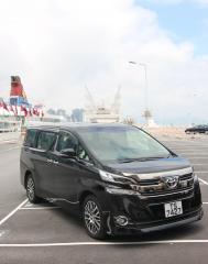 Toyota Alphard/Vellfire
Van /
New Territories, Hong Kong

 / Hourly HKD 500.00
 / Airport Transfer HKD 800.00
