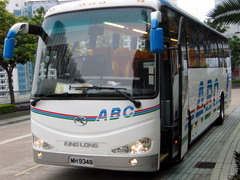60 Seats - MH9348
Coach Bus /
Kowloon, Hong Kong

 / Hourly HKD 0.00
