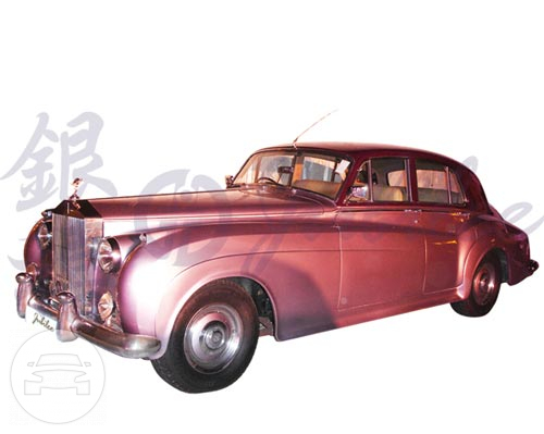 Classic Rolls Royce (Pink)
Sedan /
Central And Western District, Hong Kong

 / Hourly HKD 0.00
