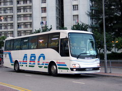 60 Seats ISUZU - LT5002, LR5339
Coach Bus /
Kowloon, Hong Kong

 / Hourly HKD 0.00

