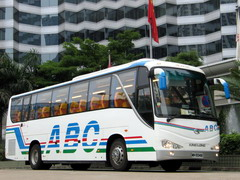 60 Seats - MH9348
Coach Bus /
New Territories, Hong Kong

 / Hourly HKD 0.00
