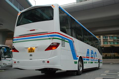 ISUZU LT 60 Seats Coach Bus
Coach Bus /
Kowloon, Hong Kong

 / Hourly HKD 0.00

