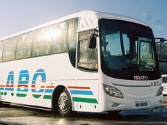 60 Seats - MA5602, MG8902
Coach Bus /
New Territories, Hong Kong

 / Hourly HKD 0.00
