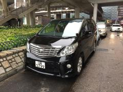 Toyota Alphard/Vellfire
Van /
Hong Kong, 

 / Hourly HKD 450.00
 / Airport Transfer HKD 800.00

