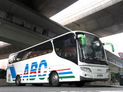 61 Seats VOLVO - LK2068
Coach Bus /
Hong Kong Island, Hong Kong

 / Hourly HKD 0.00
