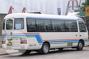 Toyota Minibus 16 Seats - NJ520
Coach Bus /
Kowloon, Hong Kong

 / Hourly HKD 0.00
