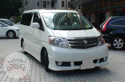 Toyota Alphard - White
Van /
Kowloon, Hong Kong

 / Hourly HKD 450.00
 / Airport Transfer HKD 850.00
