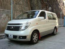GRANVIA Nissan Elgrand
Van /
New Territories, Hong Kong

 / Hourly HKD 300.00
 / Airport Transfer HKD 650.00
