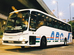 60 Seats VOLVO - LE5062
Coach Bus /
Hong Kong Island, Hong Kong

 / Hourly HKD 0.00
