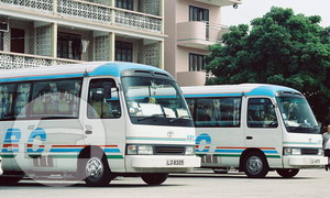 28 Seats TOYOTA - LG8325, LE4575
Coach Bus /
New Territories, Hong Kong

 / Hourly HKD 0.00
