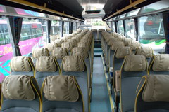 ISUZU LT 60 Seats Coach Bus
Coach Bus /
New Territories, Hong Kong

 / Hourly HKD 0.00
