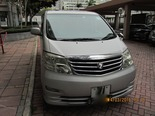 Toyota Alphard - Silver
Van /
Hong Kong Island, Hong Kong

 / Hourly (Other services) HKD 116.66
 / Airport Transfer HKD 700.00
