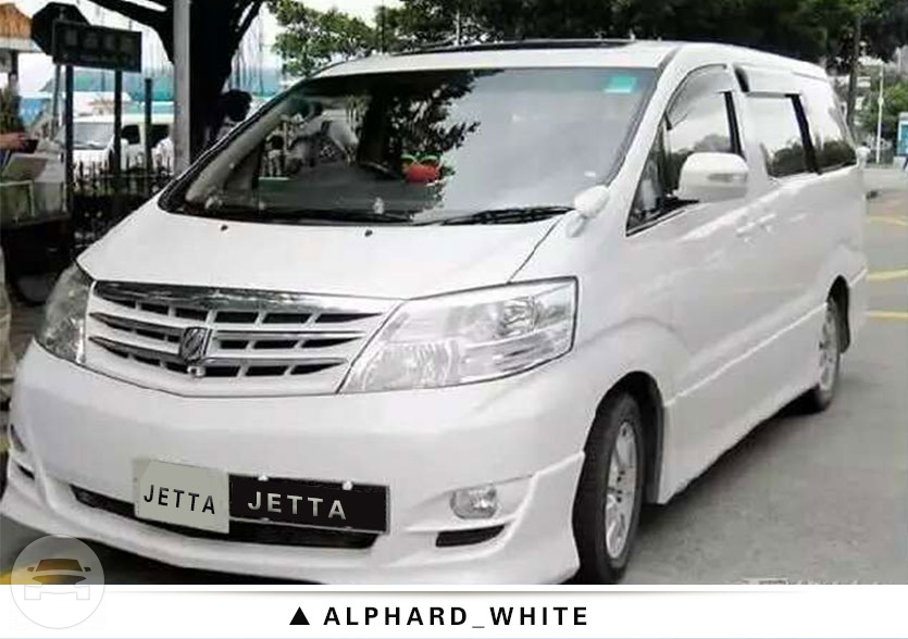 Toyota Alphard - White
Van /
Hong Kong Island, Hong Kong

 / Hourly HKD 0.00
