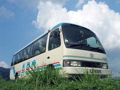 28 Seats TOYOTA - LG8325, LE4575
Coach Bus /
Kowloon, Hong Kong

 / Hourly HKD 0.00

