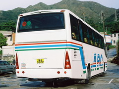 60 Seats - MA5602, MG8902
Coach Bus /
Kowloon, Hong Kong

 / Hourly HKD 0.00
