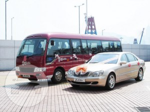 Joyful Series
Coach Bus /
Central And Western District, Hong Kong

 / Hourly HKD 0.00
