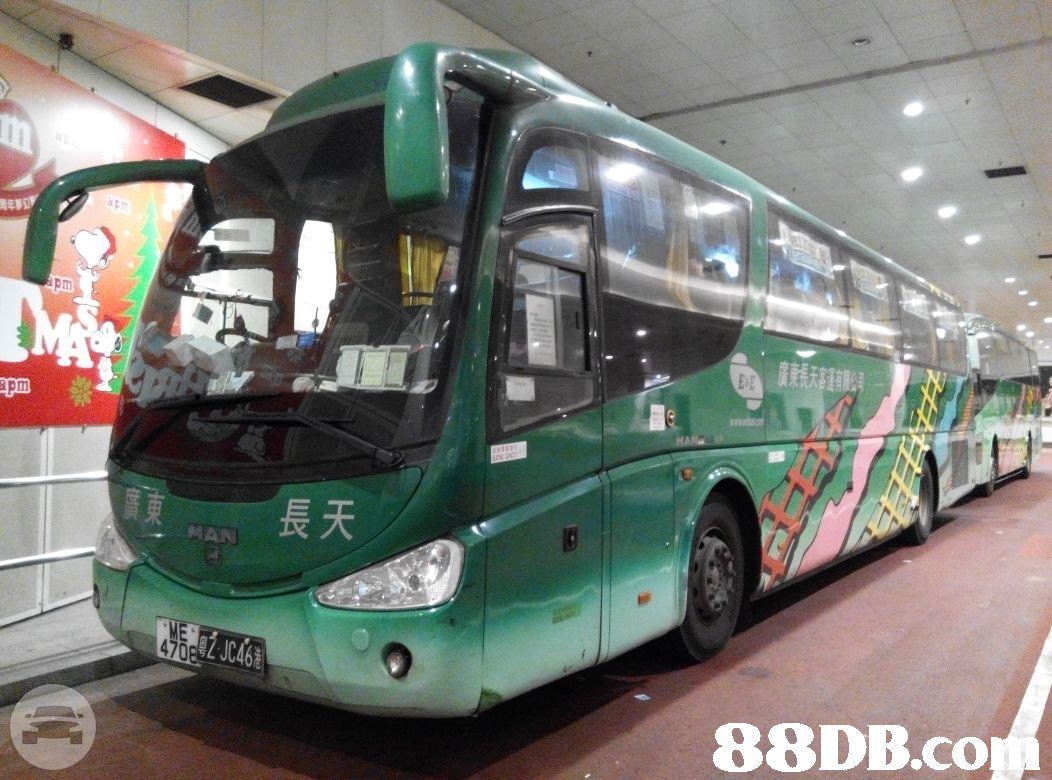 45/49 Seats Coach Bus
Coach Bus /
Kowloon, Hong Kong

 / Hourly HKD 0.00
