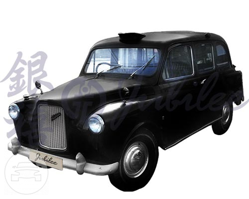 London Taxi (Black)
Sedan /
Central And Western District, Hong Kong

 / Hourly HKD 0.00
