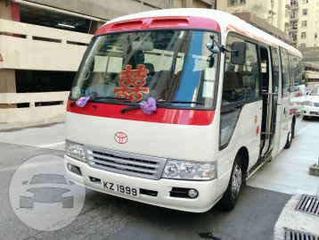 Bus
Coach Bus /
Hong Kong Island, Hong Kong

 / Hourly HKD 0.00
