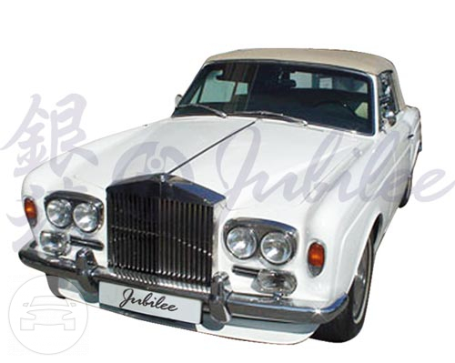 Classic Rolls Royce (White)
Sedan /
Central And Western District, Hong Kong

 / Hourly HKD 0.00
