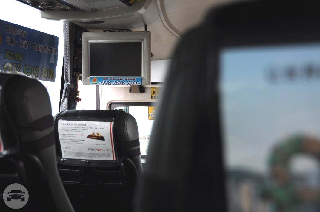 45 /49 Seater Coach
Coach Bus /
Hong Kong Island, Hong Kong

 / Hourly HKD 0.00
