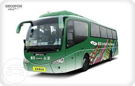 45-Seater Deluxe Coach
Coach Bus /
Hong Kong Island, Hong Kong

 / Hourly HKD 450.00
 / Airport Transfer HKD 1,300.00
