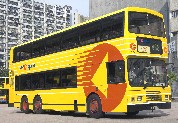 Standard Double Deckers
Coach Bus /
Hong Kong Island, Hong Kong

 / Hourly HKD 1,550.00

