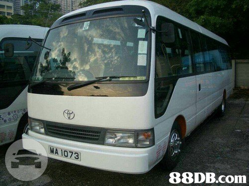 White Mini Bus
Coach Bus /
Kowloon, Hong Kong

 / Hourly HKD 0.00
