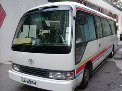 45 Seaters Coach Bus
Coach Bus /
Kowloon City District, Hong Kong

 / Hourly HKD 0.00
