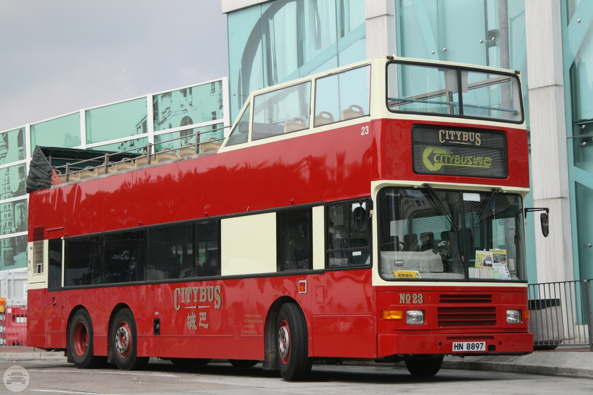 Open Top Air-Conditioned Buses
Coach Bus /
New Territories, Hong Kong

 / Hourly HKD 0.00
